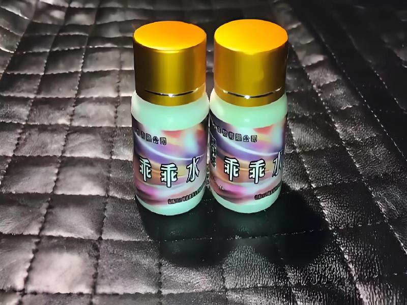 ﻿迷水正品网店5927-BCGa型号